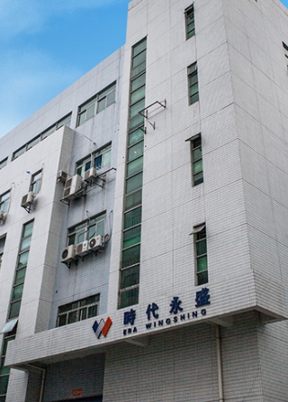 公司簡(jiǎn)介